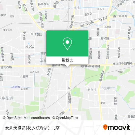 爱儿美摄影(花乡航母店)地图