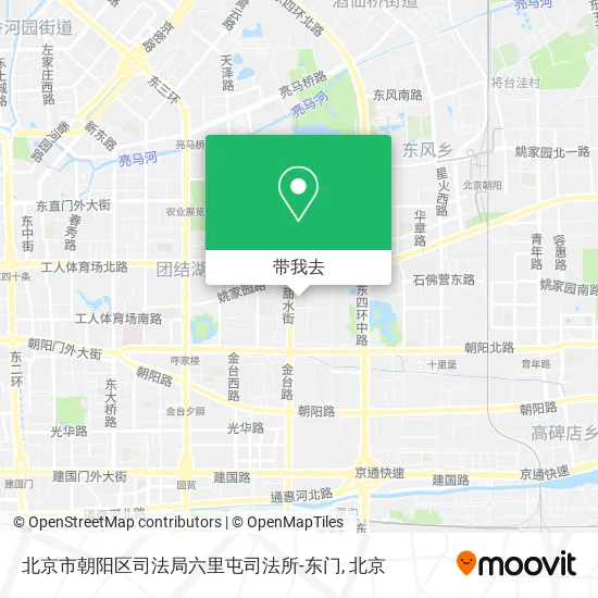北京市朝阳区司法局六里屯司法所-东门地图