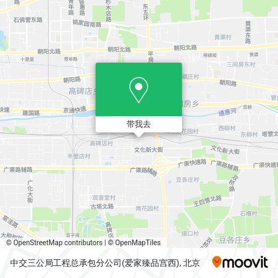 中交三公局工程总承包分公司(爱家臻品宫西)地图
