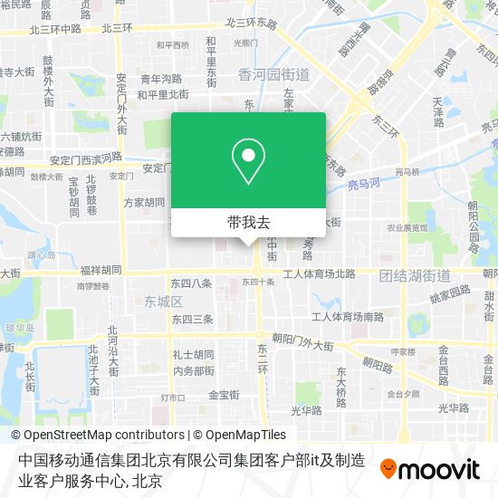 中国移动通信集团北京有限公司集团客户部it及制造业客户服务中心地图