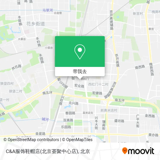 C&A服饰鞋帽店(北京荟聚中心店)地图