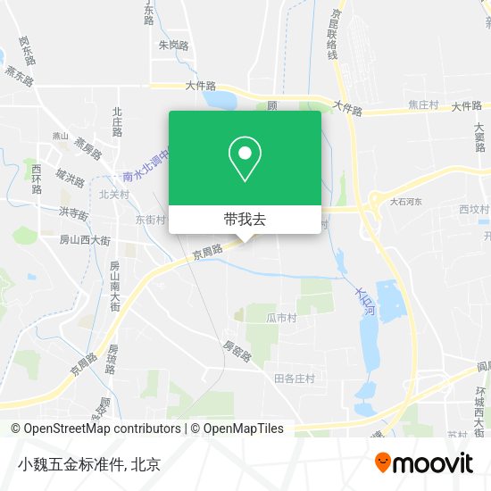 小魏五金标准件地图