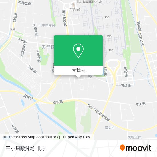 王小厨酸辣粉地图