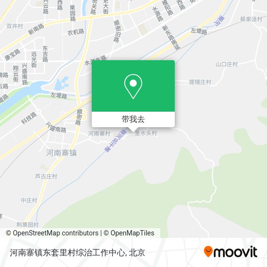 河南寨镇东套里村综治工作中心地图