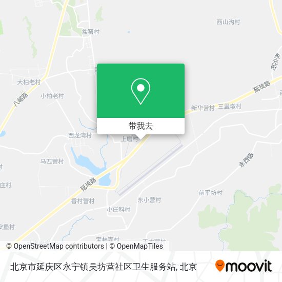 北京市延庆区永宁镇吴坊营社区卫生服务站地图