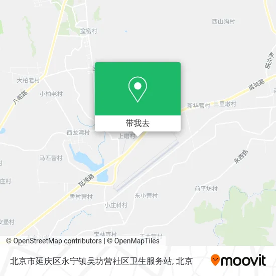 北京市延庆区永宁镇吴坊营社区卫生服务站地图
