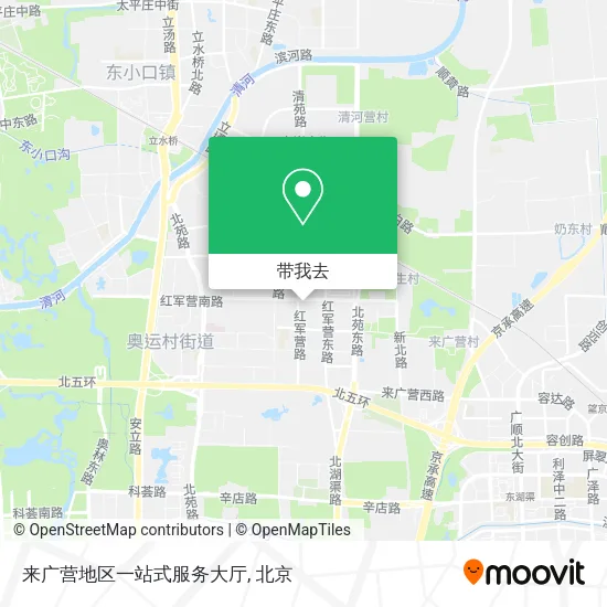 来广营地区一站式服务大厅地图