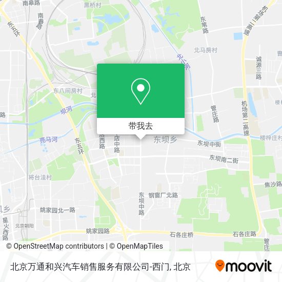 北京万通和兴汽车销售服务有限公司-西门地图