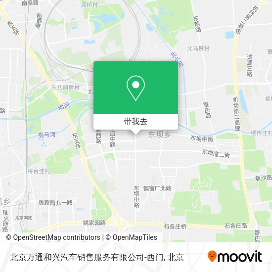 北京万通和兴汽车销售服务有限公司-西门地图