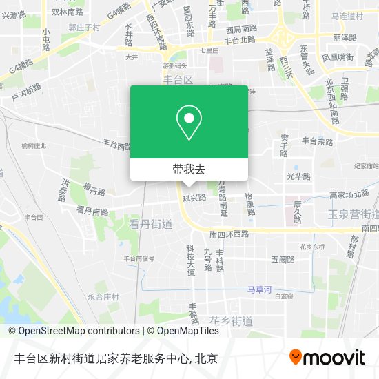 丰台区新村街道居家养老服务中心地图