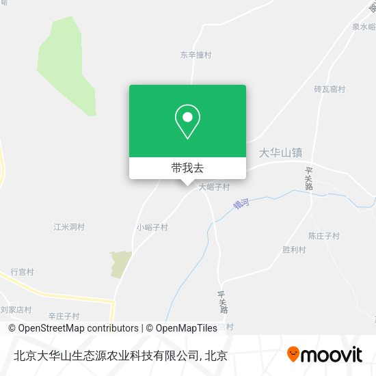 北京大华山生态源农业科技有限公司地图
