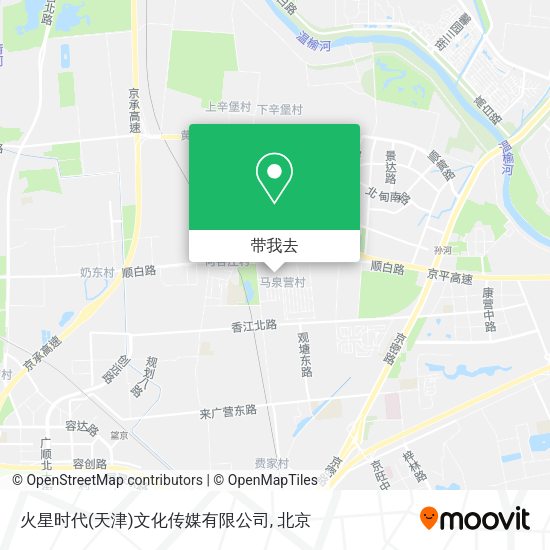 火星时代(天津)文化传媒有限公司地图