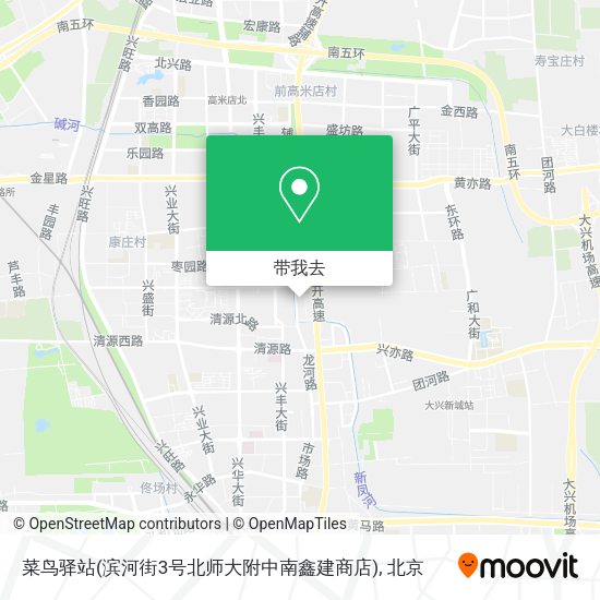 菜鸟驿站(滨河街3号北师大附中南鑫建商店)地图