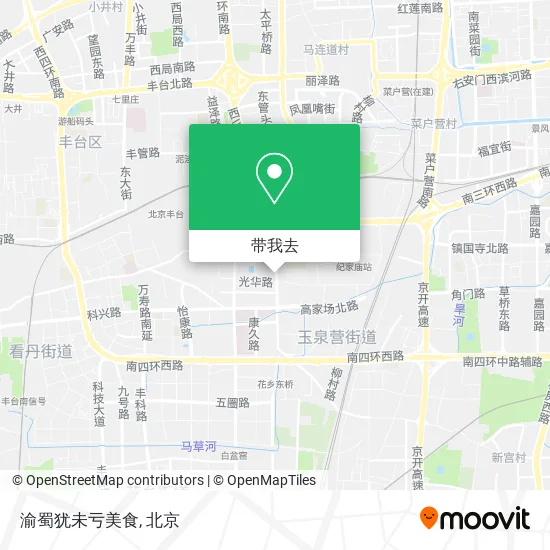渝蜀犹未亏美食地图