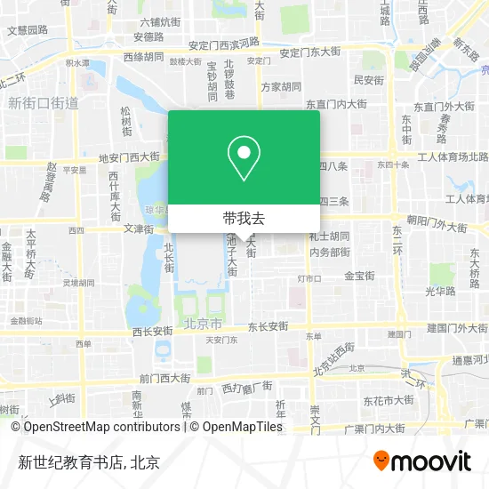 新世纪教育书店地图