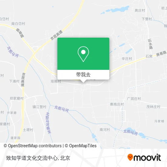 致知学道文化交流中心地图
