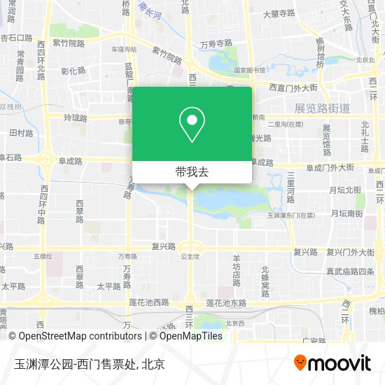 玉渊潭公园-西门售票处地图