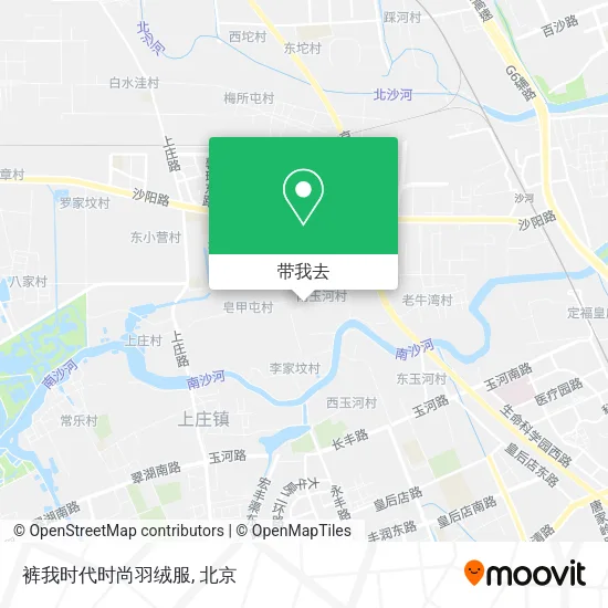 裤我时代时尚羽绒服地图