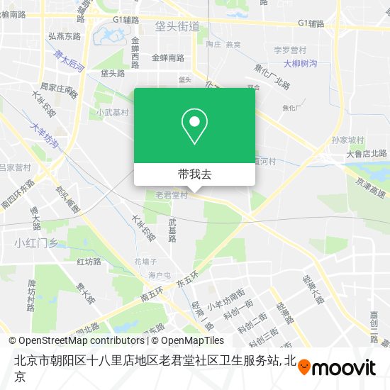 北京市朝阳区十八里店地区老君堂社区卫生服务站地图