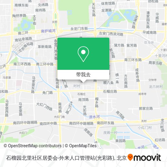 石榴园北里社区居委会-外来人口管理站(光彩路)地图