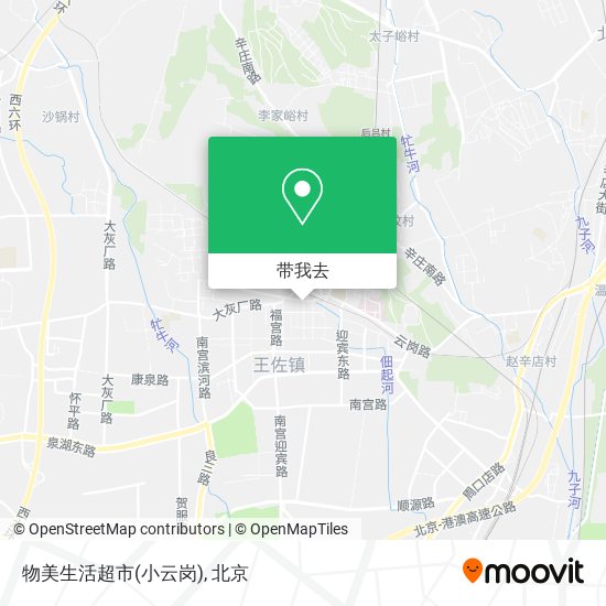 物美生活超市(小云岗)地图