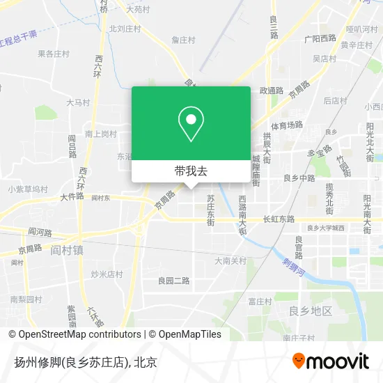 扬州修脚(良乡苏庄店)地图