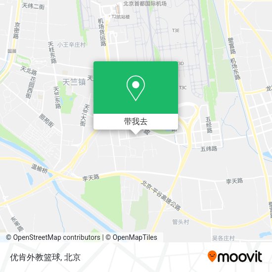 优肯外教篮球地图