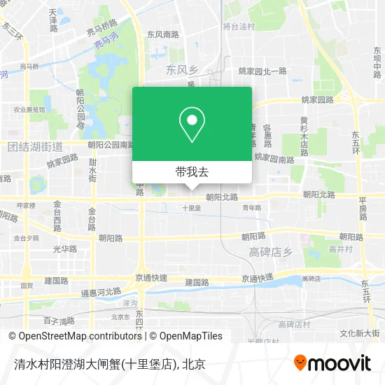 清水村阳澄湖大闸蟹(十里堡店)地图
