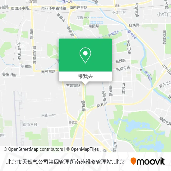 北京市天然气公司第四管理所南苑维修管理站地图
