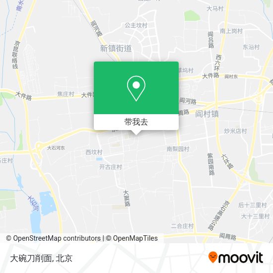 大碗刀削面地图