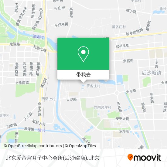北京爱帝宫月子中心会所(后沙峪店)地图