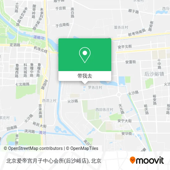 北京爱帝宫月子中心会所(后沙峪店)地图