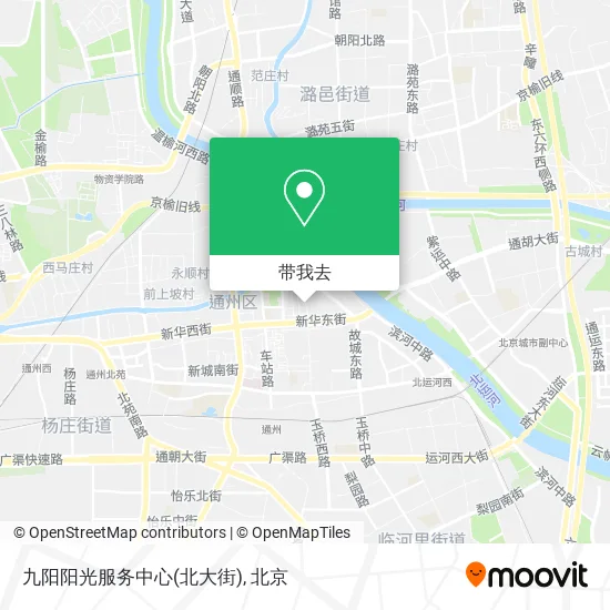 九阳阳光服务中心(北大街)地图