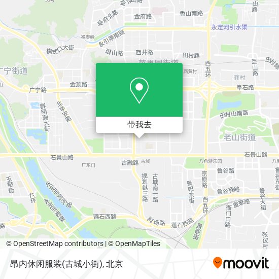 昂内休闲服装(古城小街)地图