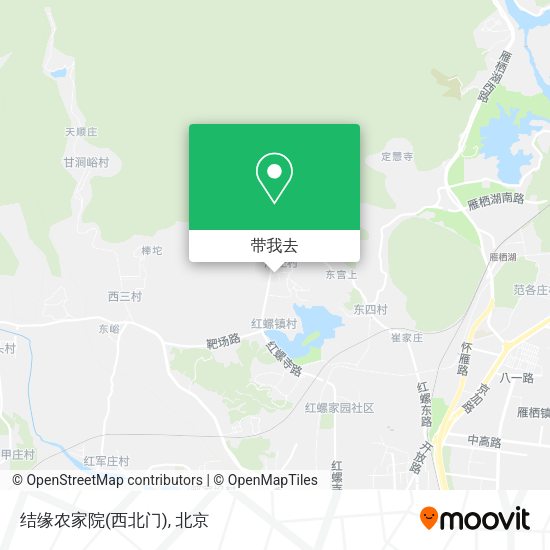 结缘农家院(西北门)地图