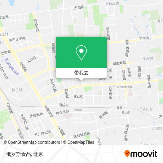 俄罗斯食品地图