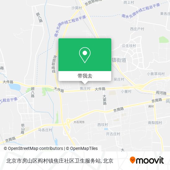 北京市房山区阎村镇焦庄社区卫生服务站地图