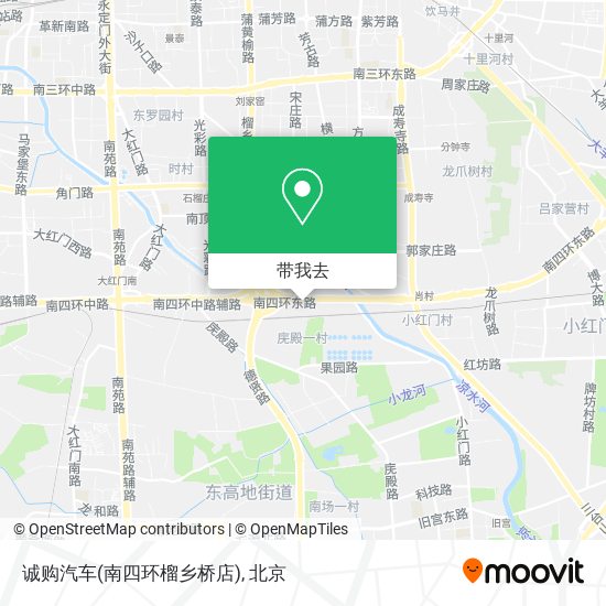 诚购汽车(南四环榴乡桥店)地图