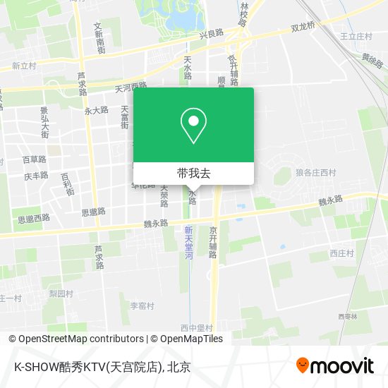K-SHOW酷秀KTV(天宫院店)地图