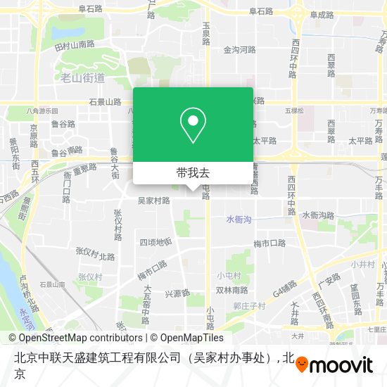 北京中联天盛建筑工程有限公司（吴家村办事处）地图