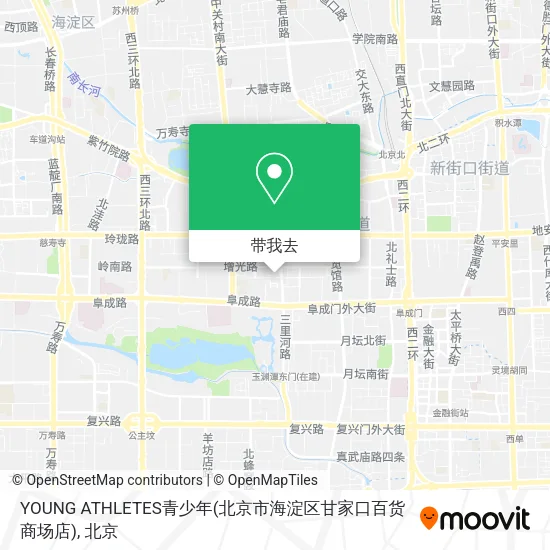 YOUNG ATHLETES青少年(北京市海淀区甘家口百货商场店)地图