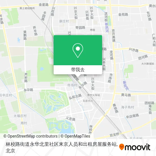 林校路街道永华北里社区来京人员和出租房屋服务站地图