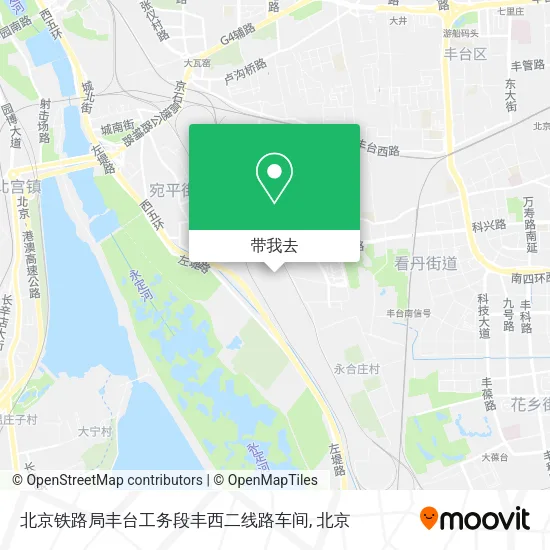 北京铁路局丰台工务段丰西二线路车间地图