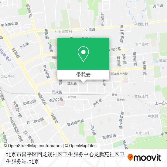 北京市昌平区回龙观社区卫生服务中心龙腾苑社区卫生服务站地图