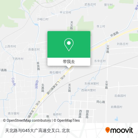 天北路与G45大广高速交叉口地图