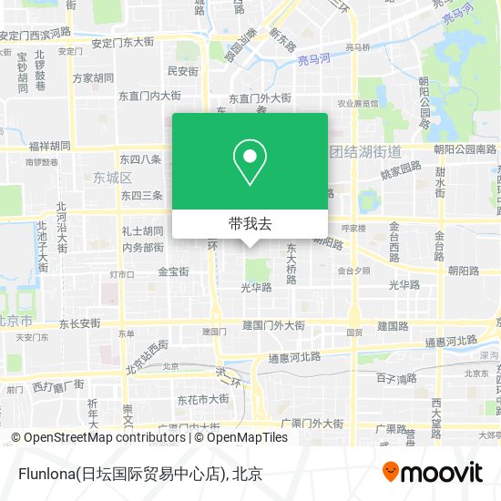 Flunlona(日坛国际贸易中心店)地图