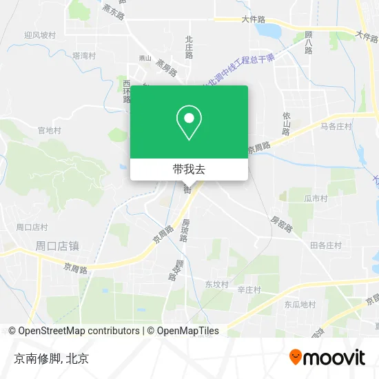 京南修脚地图