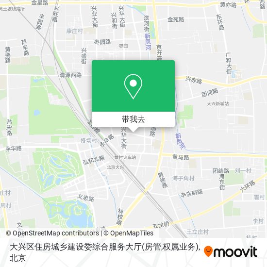 大兴区住房城乡建设委综合服务大厅(房管,权属业务)地图