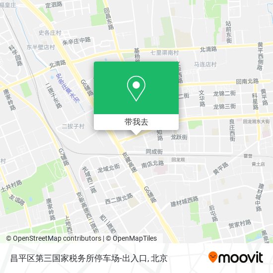 昌平区第三国家税务所停车场-出入口地图