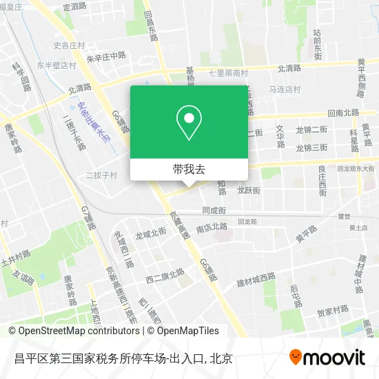 昌平区第三国家税务所停车场-出入口地图